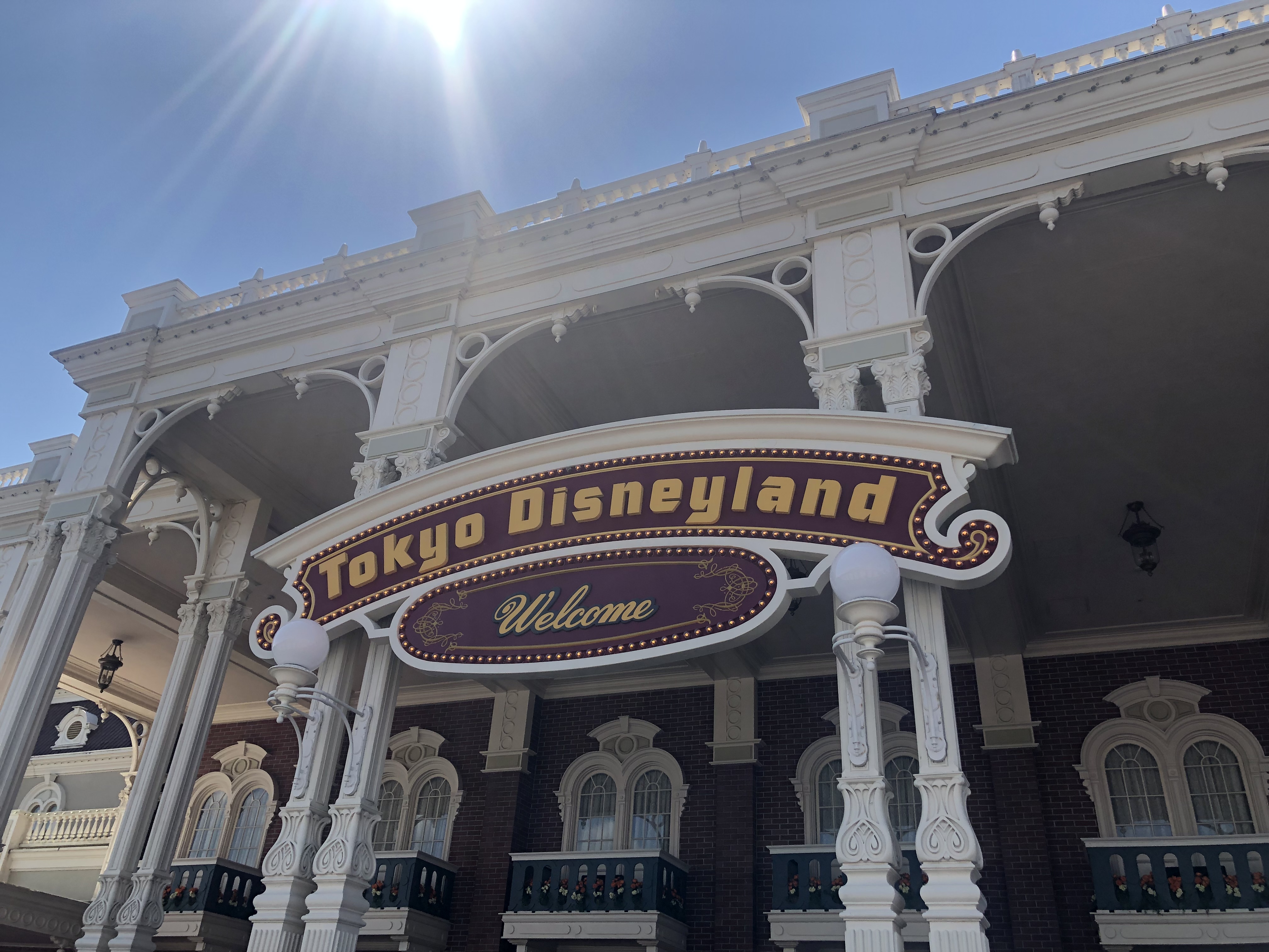 ❤︎夢の国❤︎