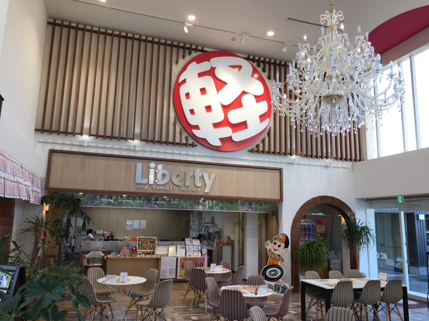 リバティ精華店なら!! お買い物のついでにご見学も可能です♪ 軽自動車を買うならリバティへ!!