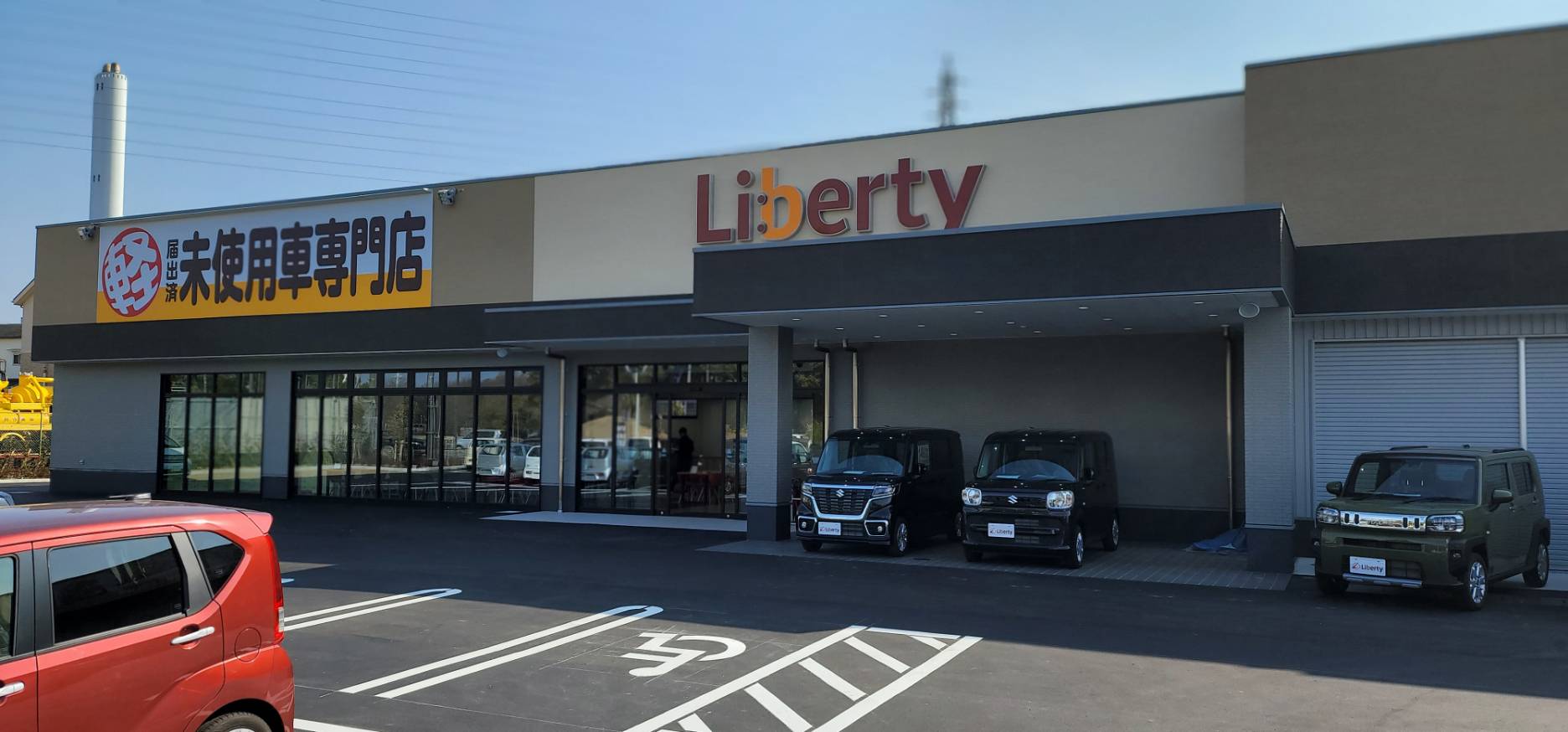 リバティ堺大泉緑地前店!!3月5日グランドオープン直前情報!!大阪府堺市で軽自動車買うならリバティ堺大泉緑地前店まで