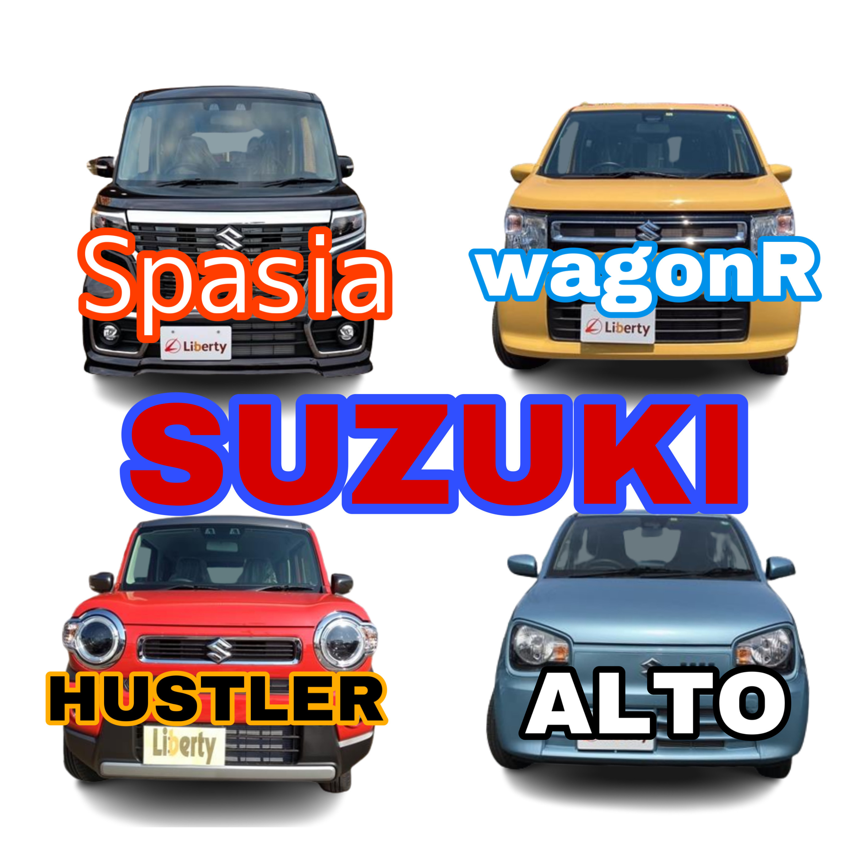 スズキ、人気車ランキング!!買いたくなる理由までご紹介!!京都滋賀大阪でスズキ車買うならリバティで!!