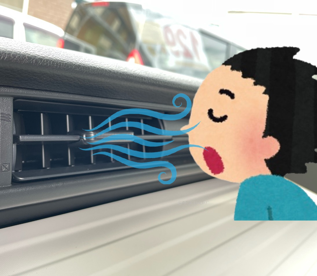 【初心者必見】車のエアコンの使い方、ボタンの意味と機能を解説!快適にこれからの季節を乗り切ろう!