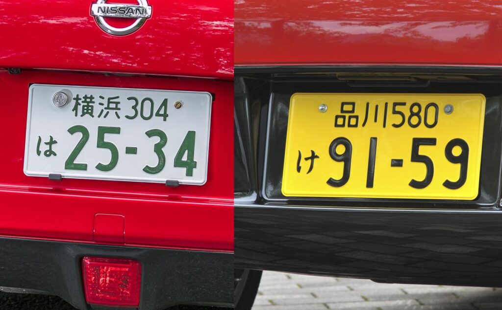 3ナンバーと5ナンバーの違いって何?車の疑問を解決