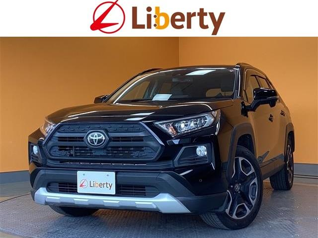 トヨタ RAV4の車両画像