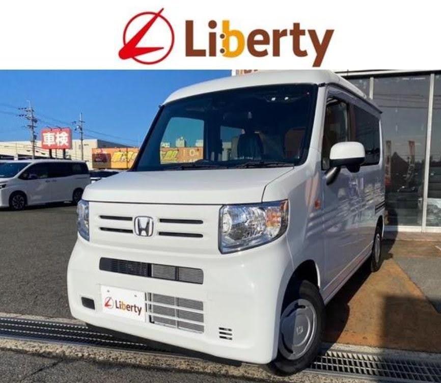 リバティ ホンダ N-VAN L