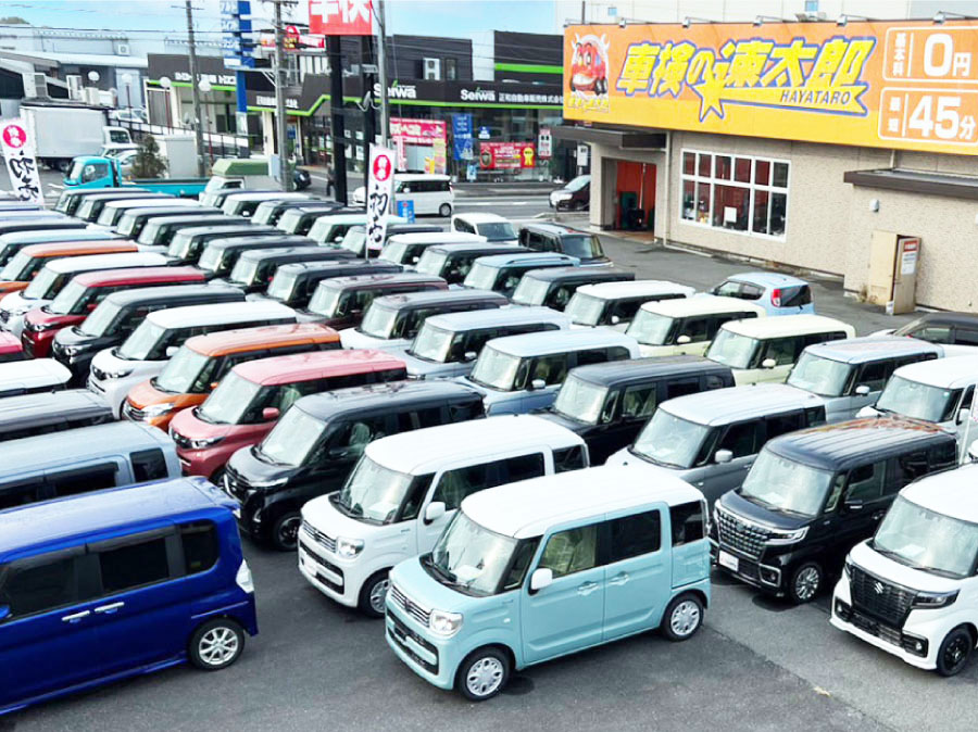 リバティ栗東店の車両展示場