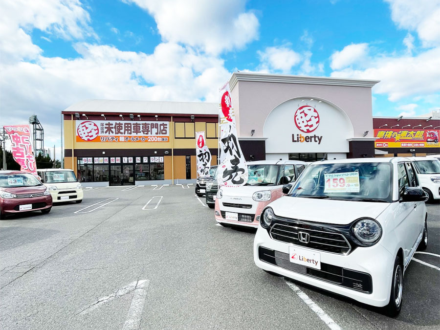 三重県にあるリバティ津店の展示場