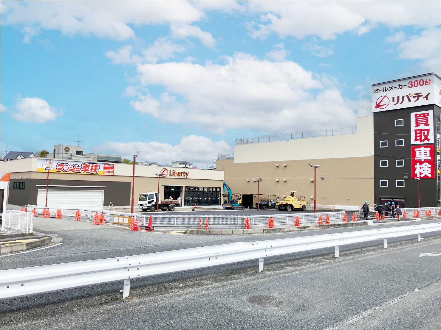 【特報①】リバティ西大和店が奈良県に新規オープン！オープン記念フェア＆プレゼントも！