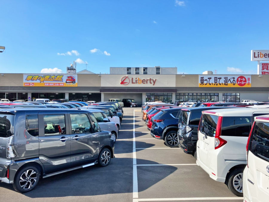 リバティ松原天美店の車両展示場