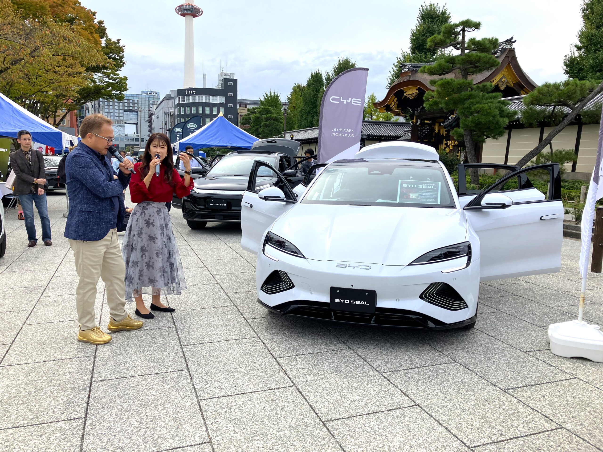 京都輸入車EVフェスティバル in お東さん広場!