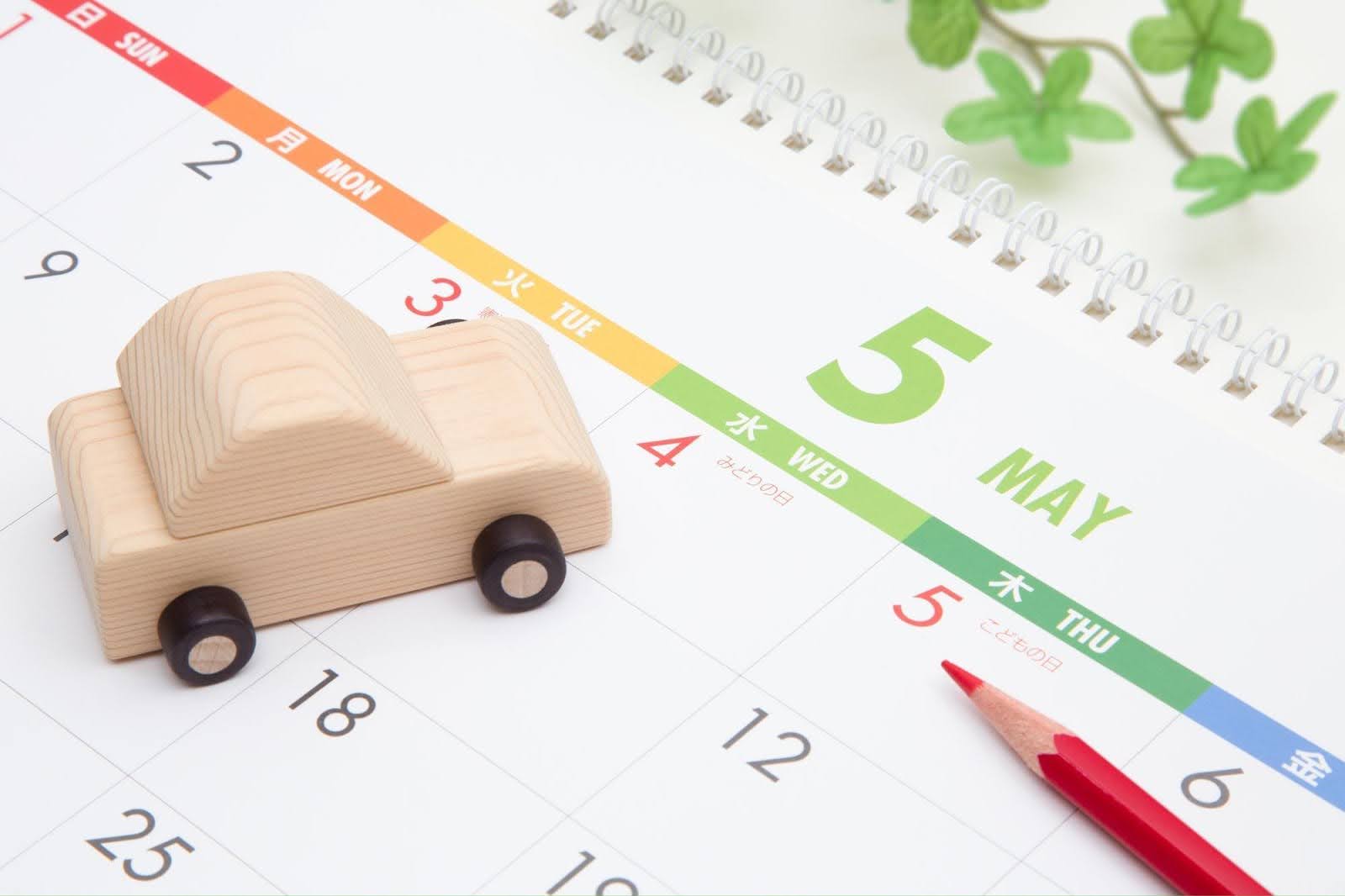 車の売却は即日現金化できる？入金までの流れや時短のコツ