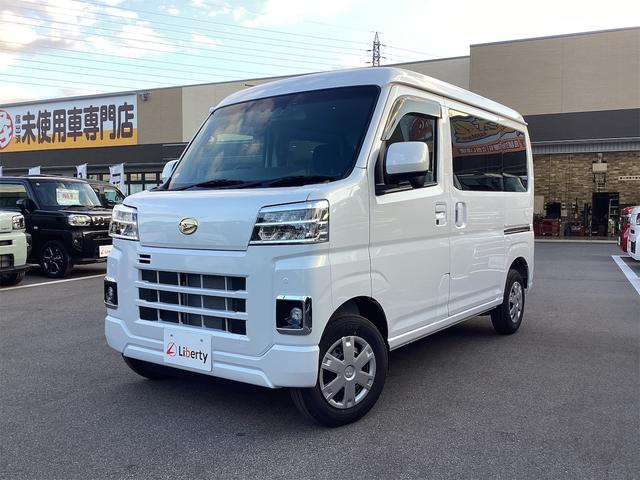 ハイゼットカーゴの特徴をチェック,ハイゼットカーゴの車両画像