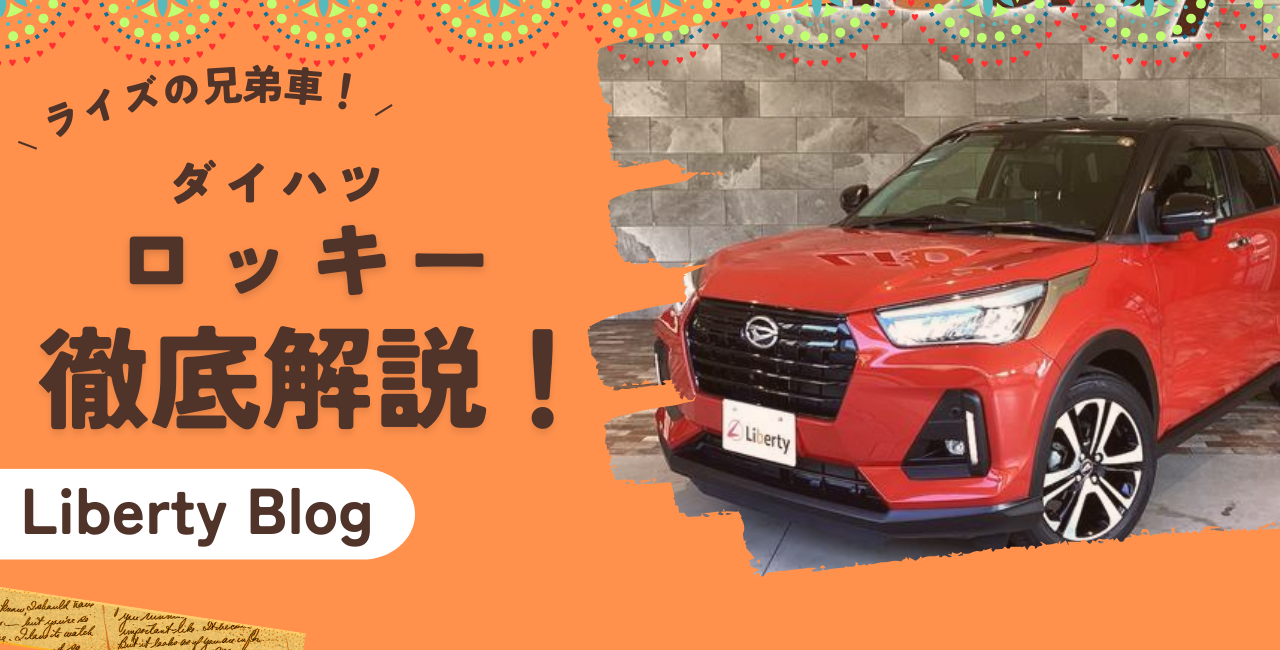 安心安全で機能もバッチリ(^^)vお手頃価格♪送料無料で迅速発送！子供用トイレの踏み台（踏ん張り台） PASOUL 日曜限定値引 ノートパソコン 新品 12世代 CPU Corei5 NC15J