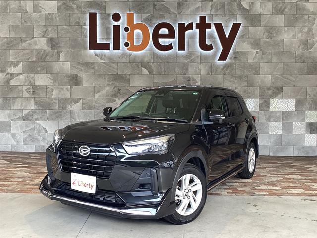 黒色のロッキー