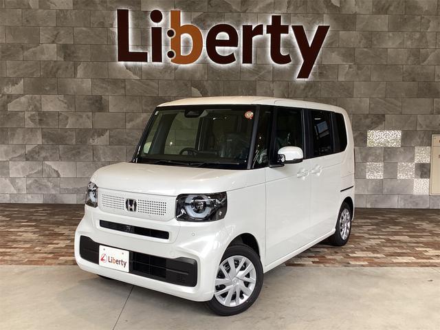 ホンダ　N-BOX