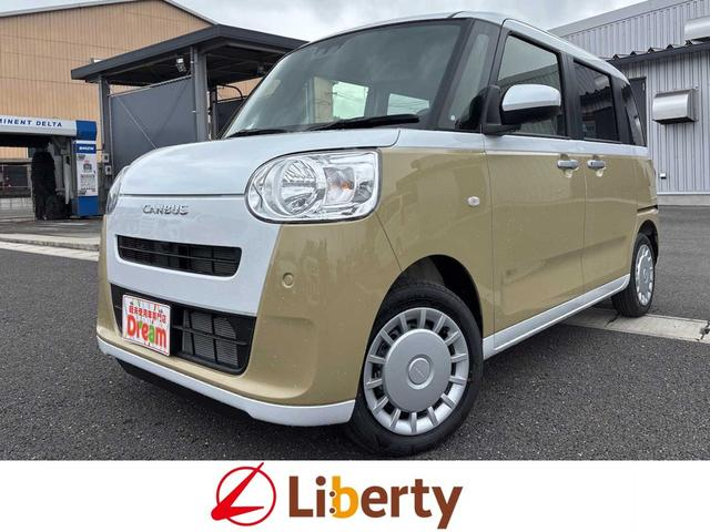 ダイハツ ムーヴキャンバスの車両画像