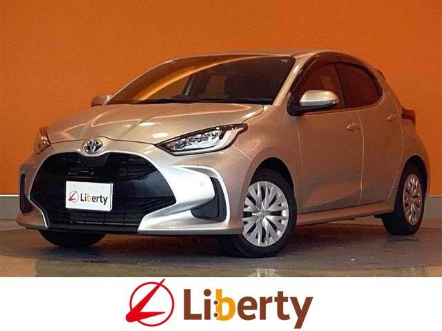 トヨタ　ヤリス