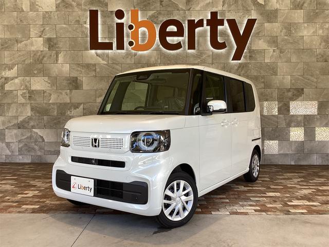 ホンダ　N-BOX