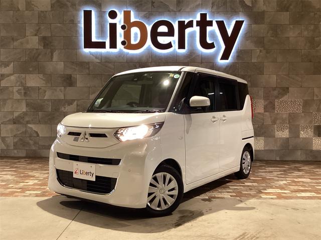 三菱　ekスペース