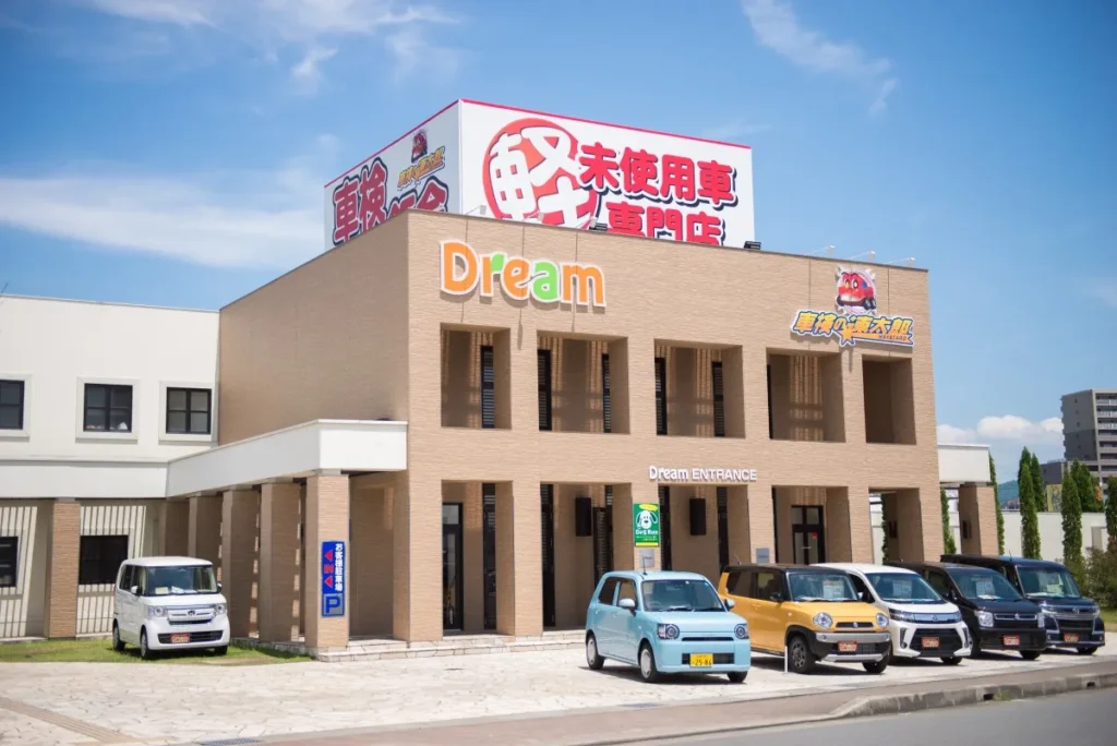 リバティドリーム福知山店