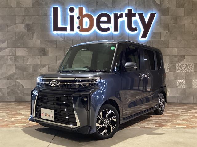 ダイハツ　タント