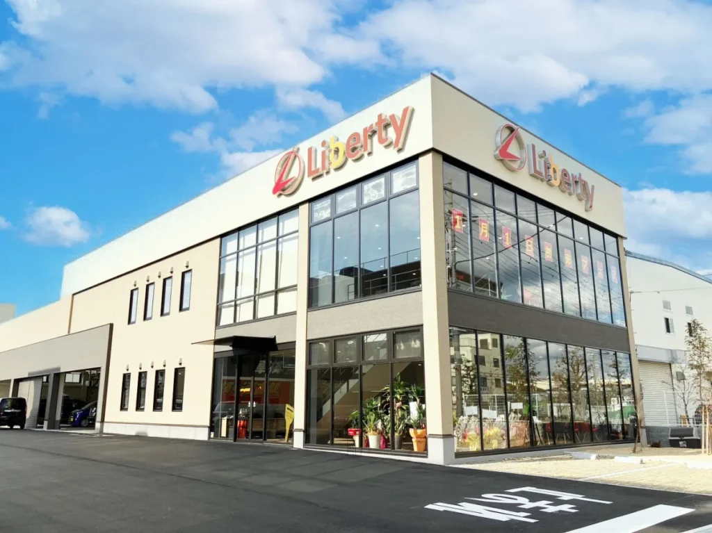 リバティの無料査定で車の高価買取を目指そう