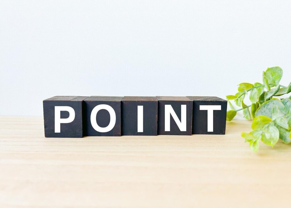 POINTと書かれた黒いブロック