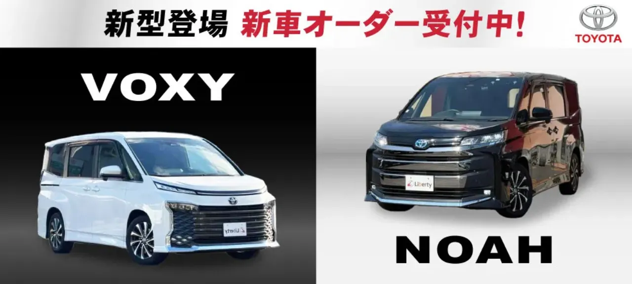 スタッフブログ｜京都・滋賀・大阪・兵庫・奈良・三重・四国でグループ 