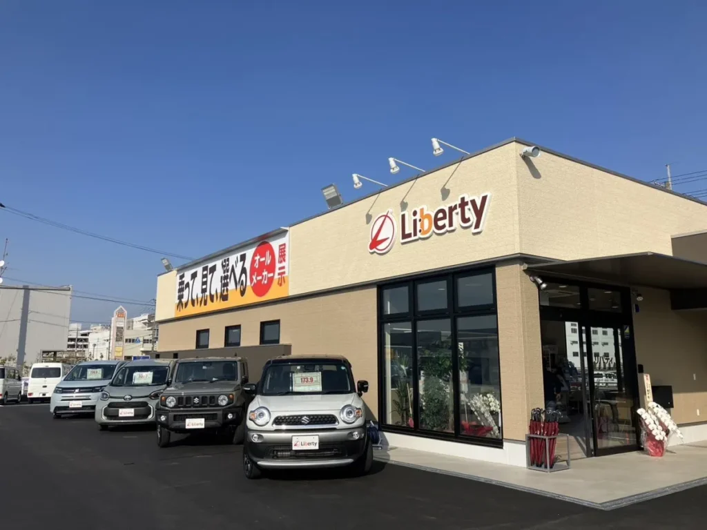 リバティイオンモール橿原West Village店