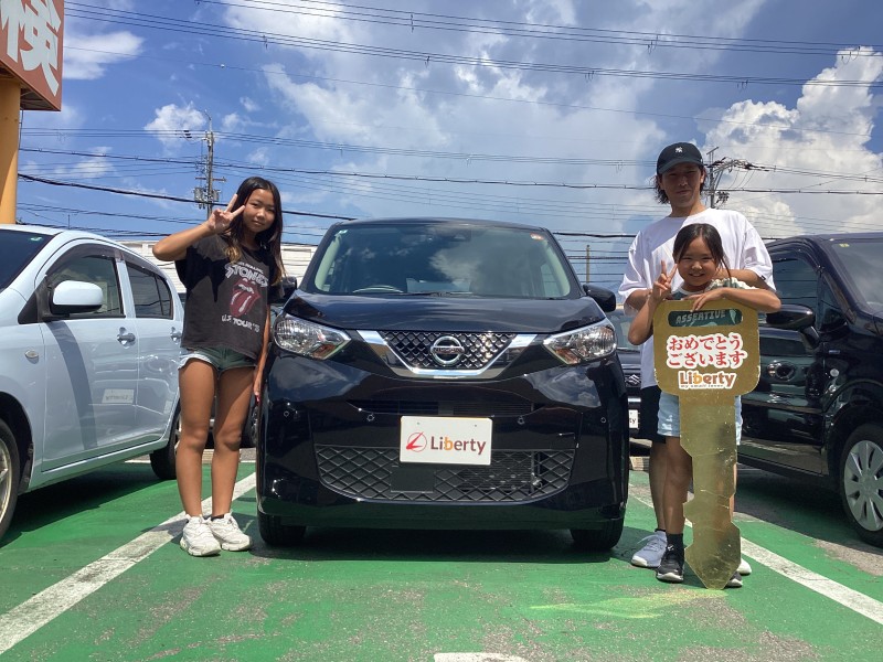 8月21日のリバティのお客様