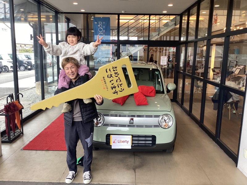 8月19日のリバティのお客様