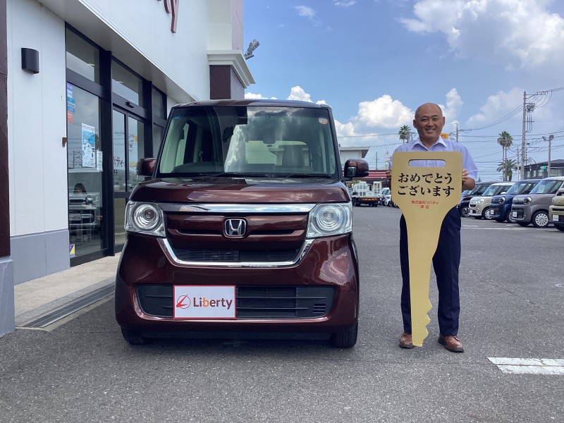 8月21日のリバティのお客様