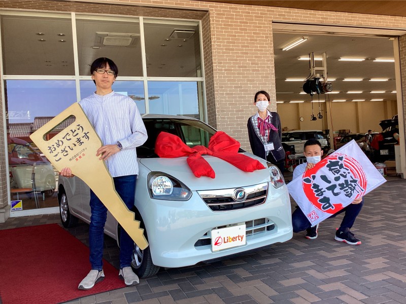 5月28日のリバティのお客様