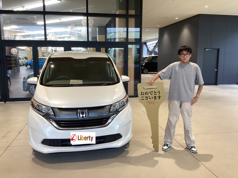 8月23日のリバティのお客様