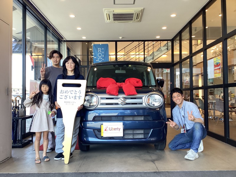 5月28日のリバティのお客様