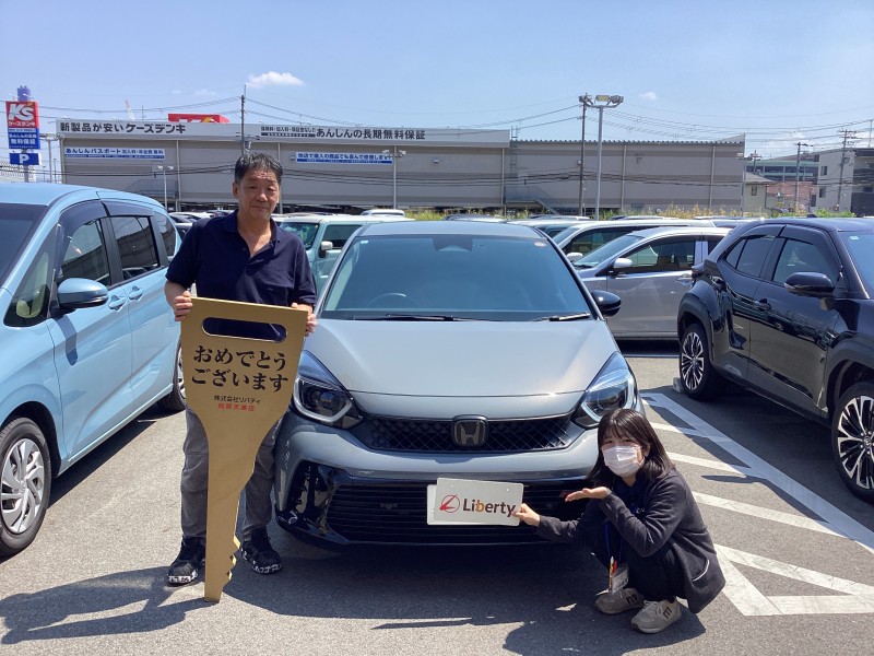 8月31日のリバティのお客様