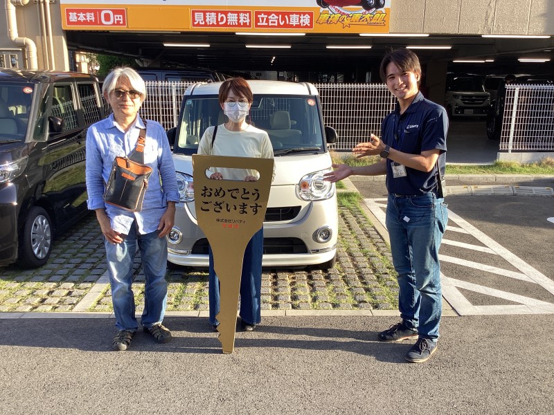 9月6日のリバティのお客様