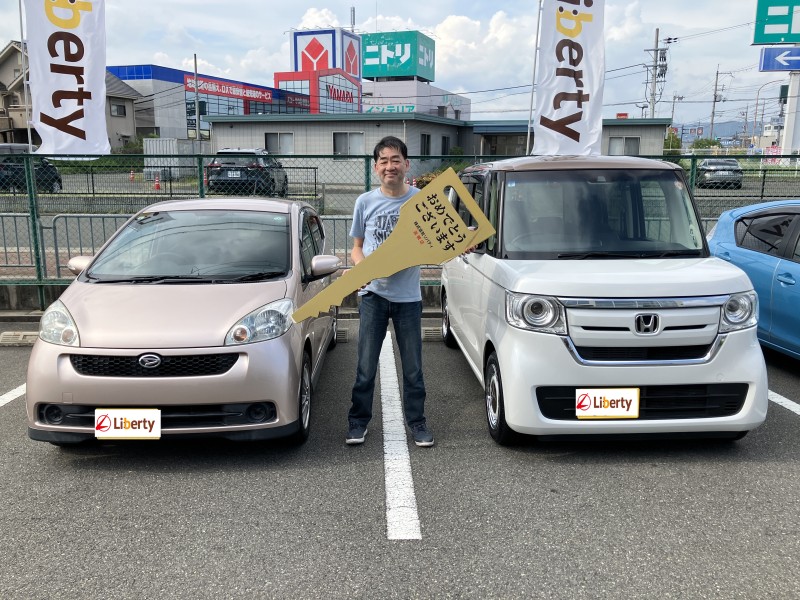 9月11日のリバティのお客様