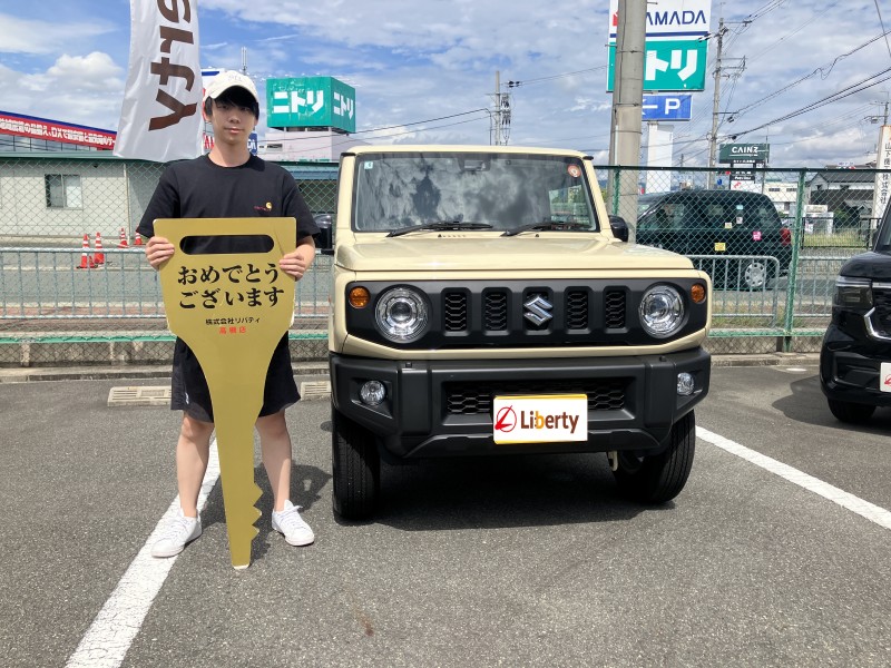 9月12日のリバティのお客様