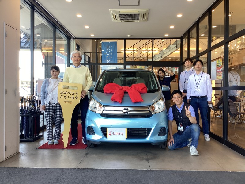 5月28日のリバティのお客様