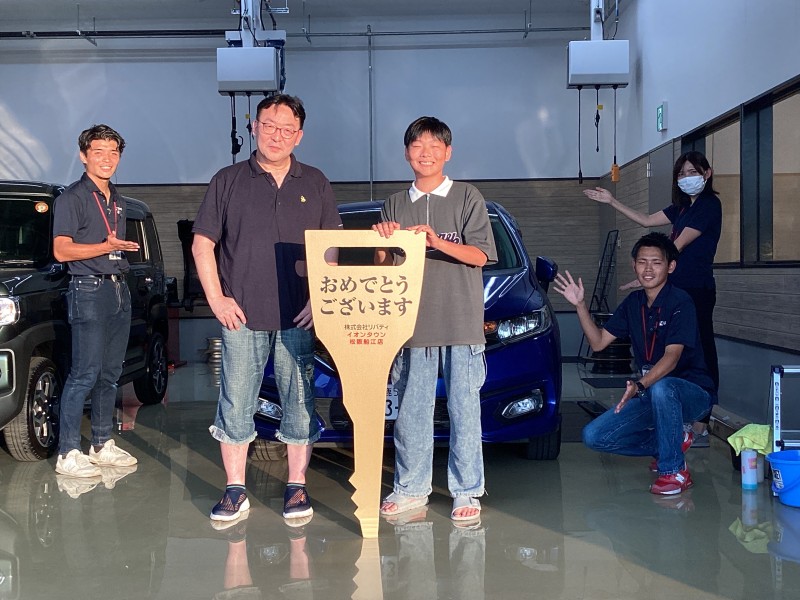 8月21日のリバティのお客様