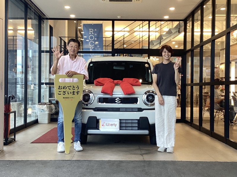 9月23日のリバティのお客様