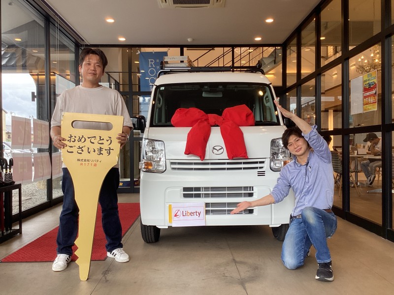 5月28日のリバティのお客様