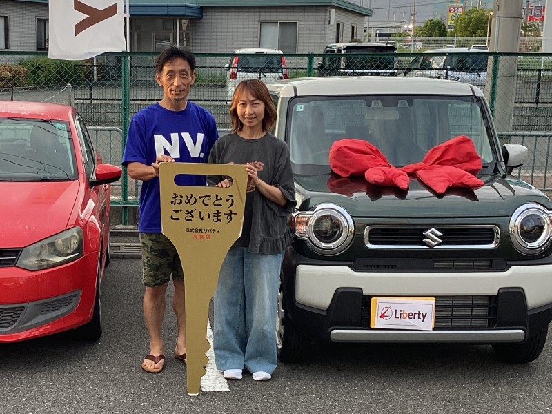 9月21日のリバティのお客様