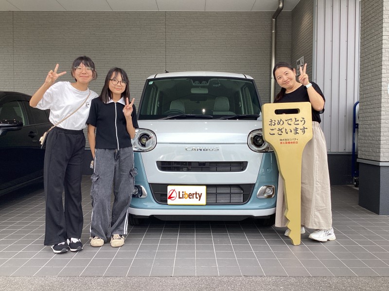 9月20日のリバティのお客様