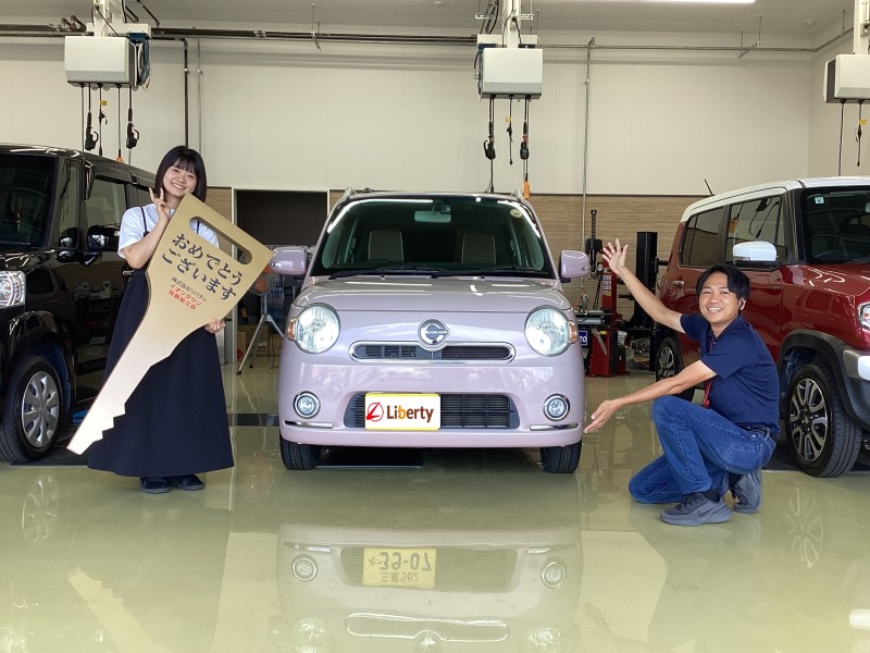 9月27日のリバティのお客様