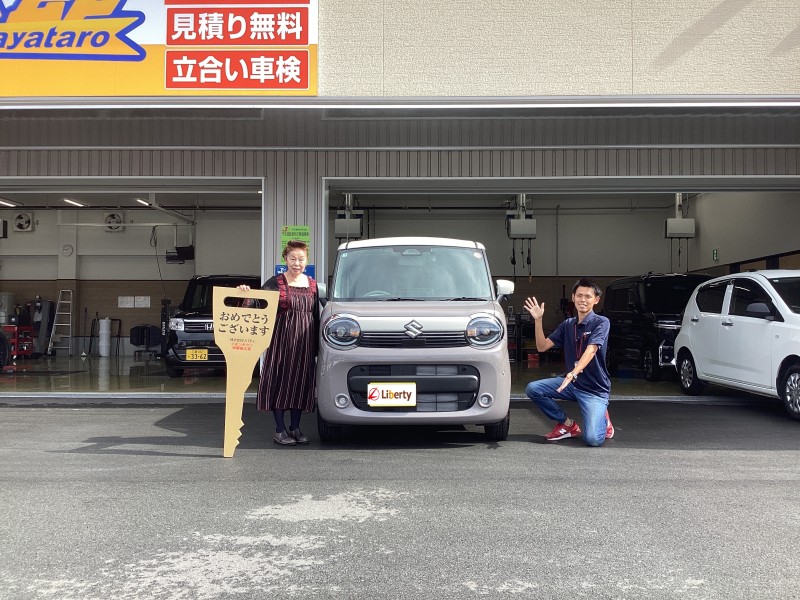 9月29日のリバティのお客様