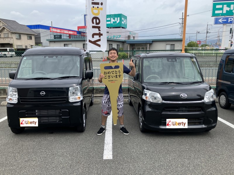 9月14日のリバティのお客様