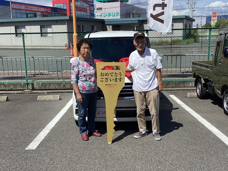 9月19日のリバティのお客様