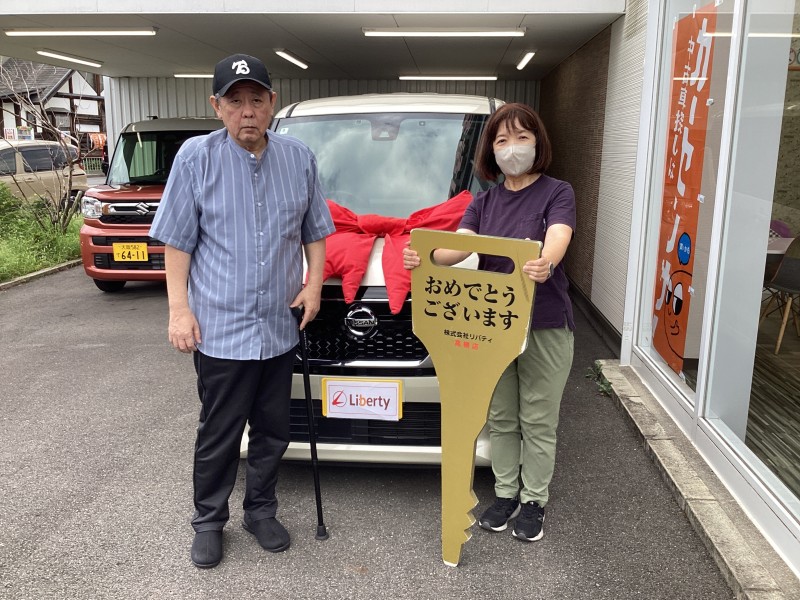 9月20日のリバティのお客様