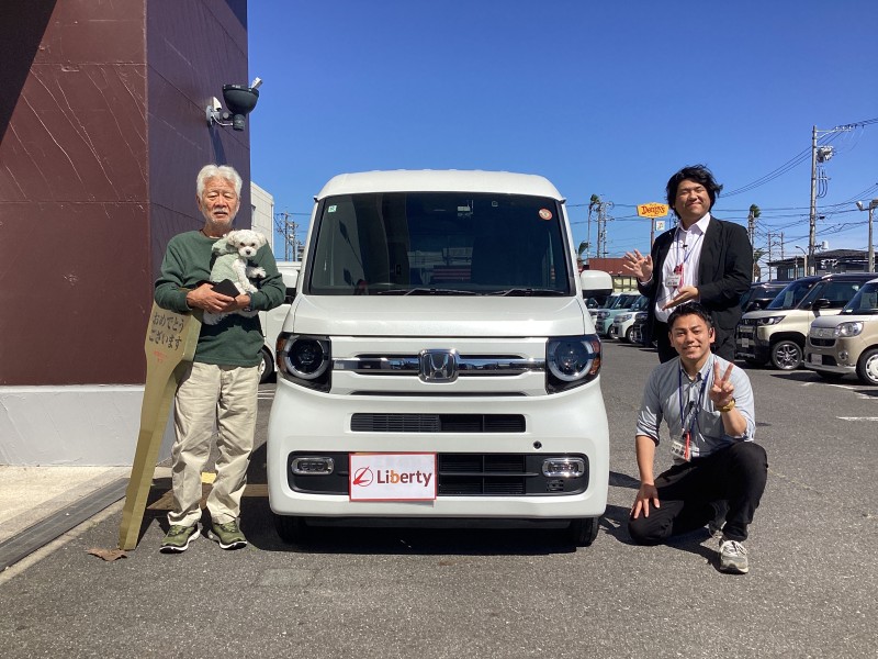 10月9日のリバティのお客様